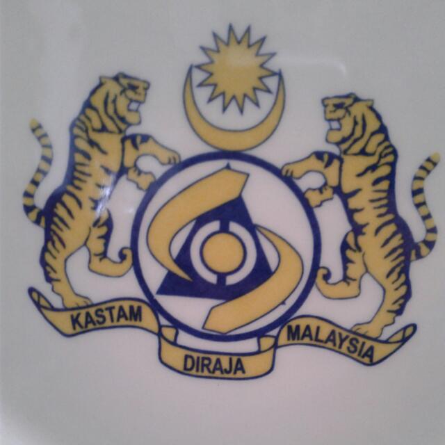 Kastam Diraja Malaysia Johor Display Plate Antiques Vintage Collectibles On Carousell