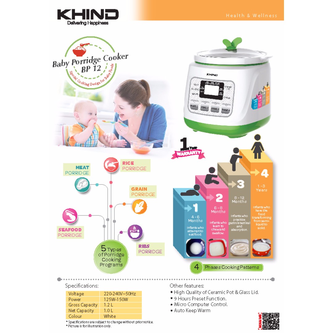 KHIND BABY PORRIDGE SLOW COOKER BP12 FreePostage, Babies & Kids