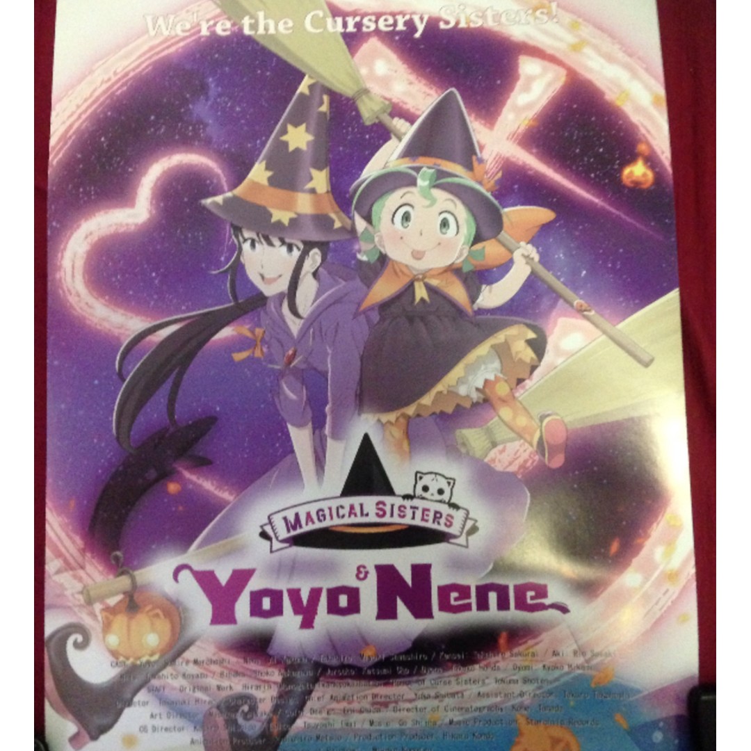 Get Wallpaper Majokko Shimai No Yoyo To Nene Magical Sisters Yoyo And Nene Free