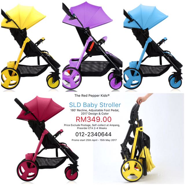 sld stroller