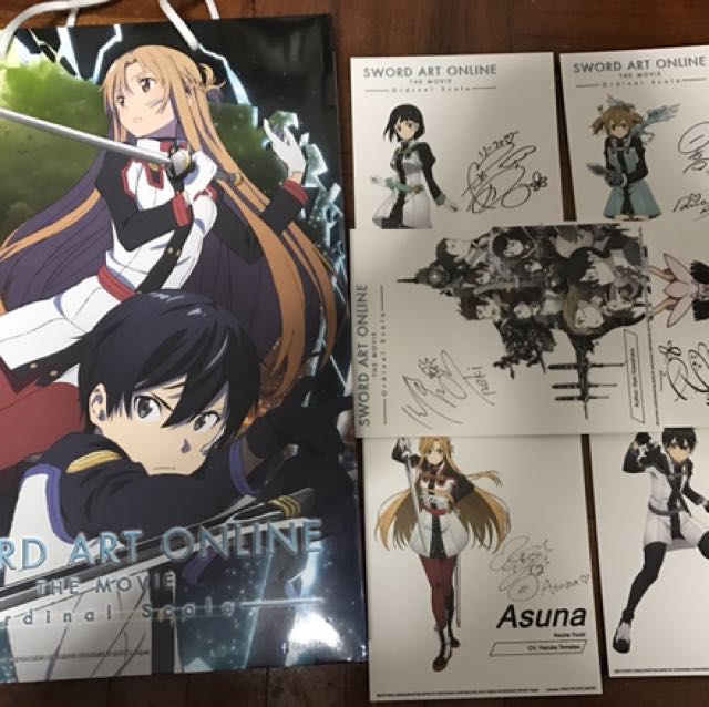 See Sword Art Online The Movie: Ordinal Scale in Theaters for FREE!