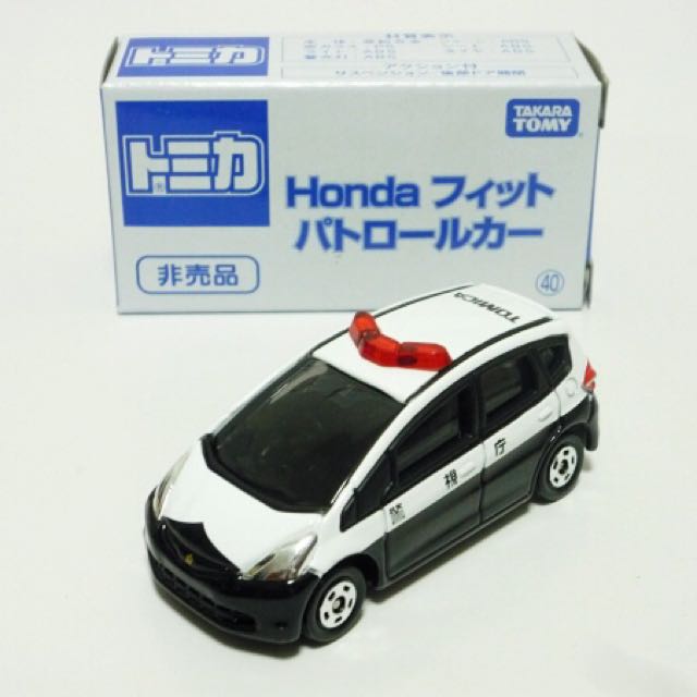 tomica fit