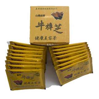 牛樟芝，牛樟芝茶包