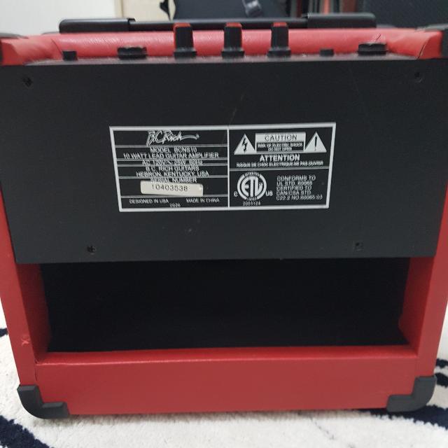 Bc rich sale insinerator amp