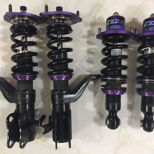 D2 Track Racing coilovers Suspension Honda Integra Type R DC5R GSR DC5 ...