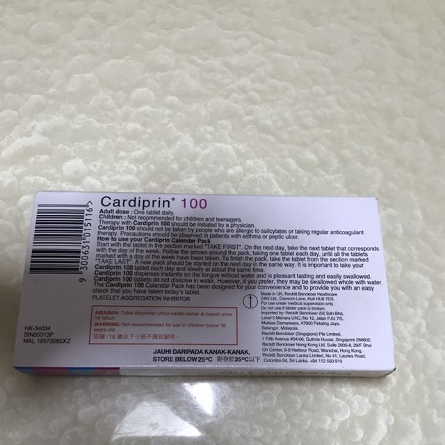 Mini Aspirin Tablet, Babies & Kids, Maternity on Carousell