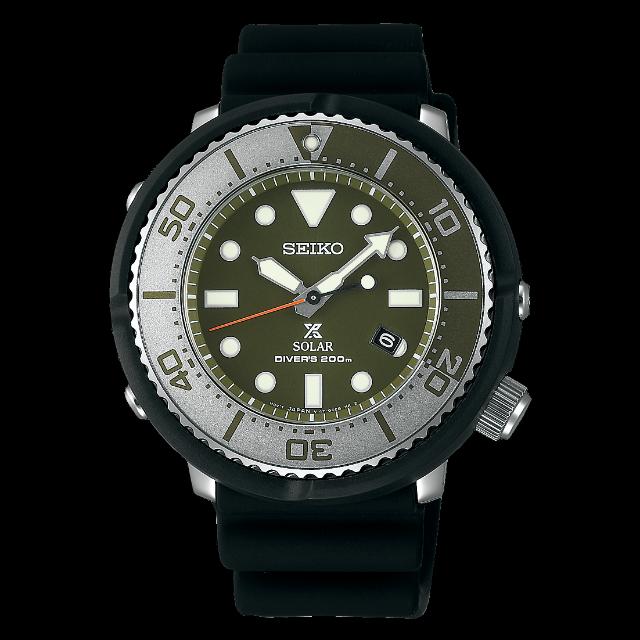 New Seiko Prospex Diver Scuba Beams Exclusive Limited Edition 300pcs Sbdn039 Luxury Watches On Carousell