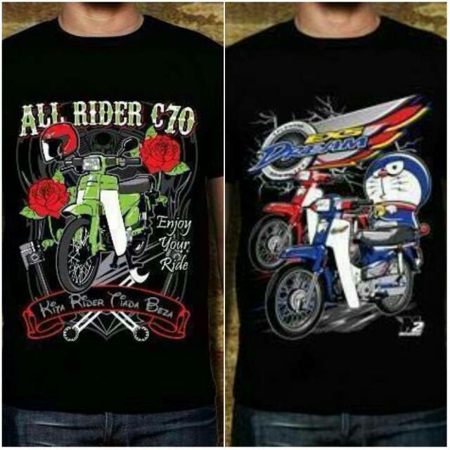 Baju ex5 shop