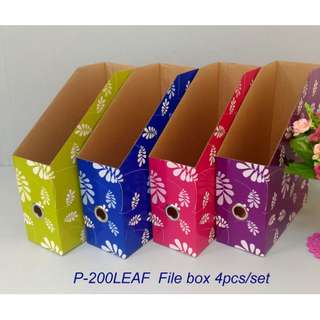 變形蟲葉雜誌盒 4PCS/組