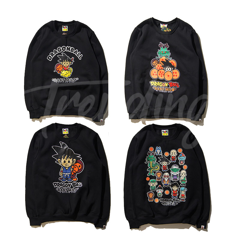Bape Baby Milo Dragon Ball Z Collection Sweater Pre Order Men S