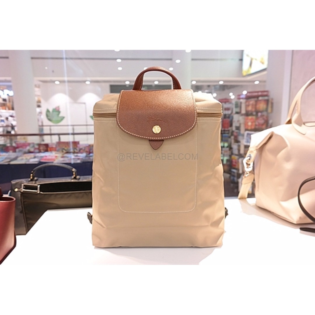Pliage leather backpack Longchamp Beige in Leather - 32504404