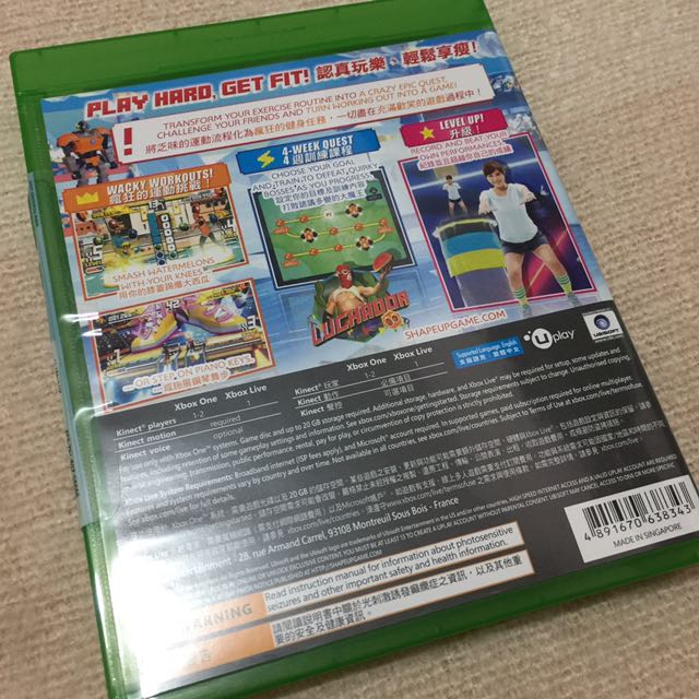 SHAPE UP （分類：其他）位於 Hong Kong。 由 smai_l 提交（商品編號 102351369，圖片 3）。簡介： 。