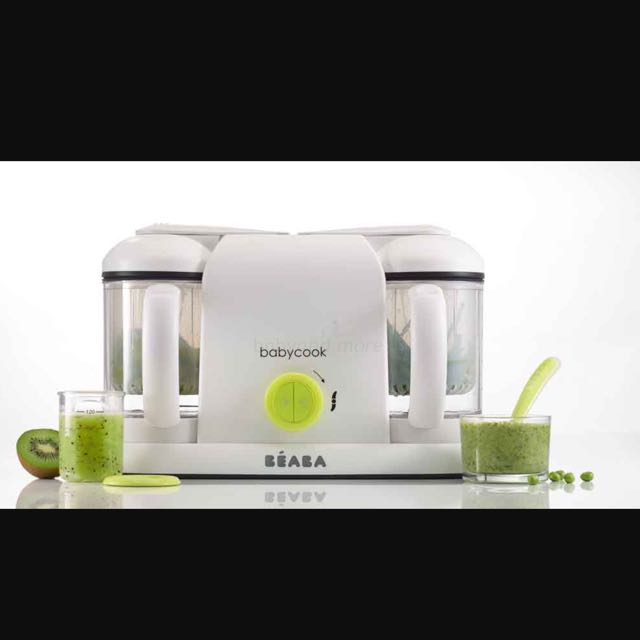 beaba babycook double