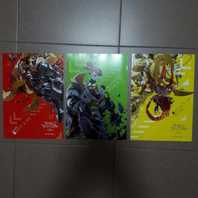 Get Wallpaper Digimon Adventure Tri Poster Set Entertainment J Pop On Carousell For Free