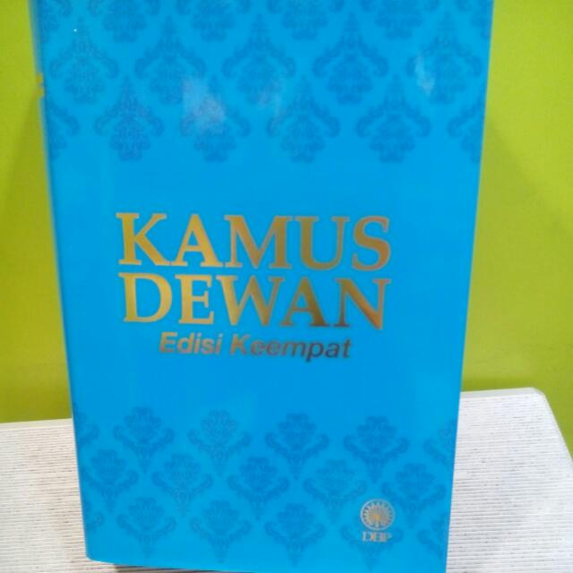 Kamus Dewan Edisi Keempat Everything Else On Carousell