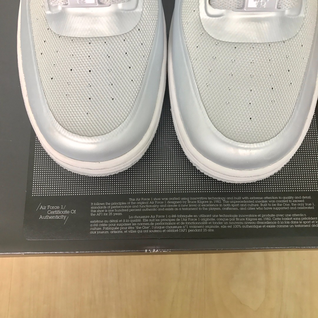 Nike air force store 1 high hyperfuse