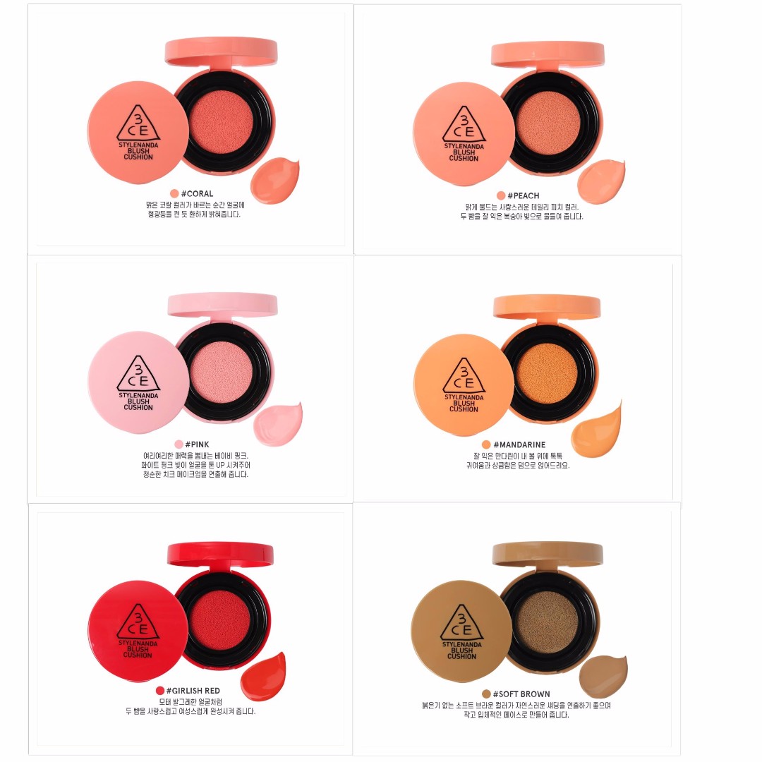 3ce stylenanda blush cushion