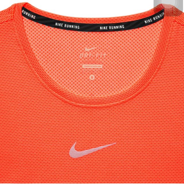 Nike sale aeroreact shirt