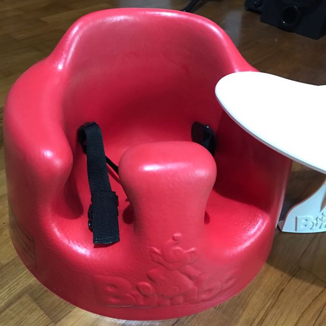 Bumbo combo store