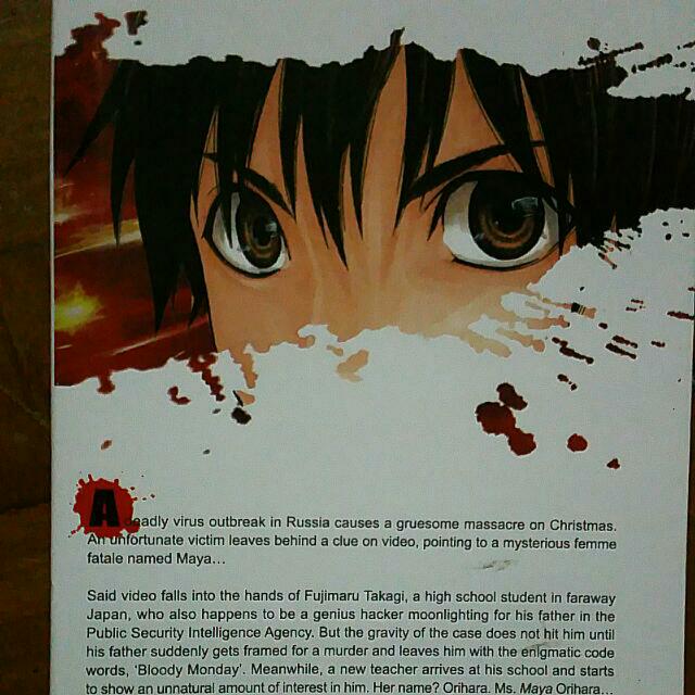 Manga In English Bloody Monday 1 2 Books Stationery Comics