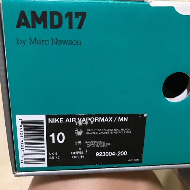 Size 12 - Nike Air VaporMax Marc Newson 2017