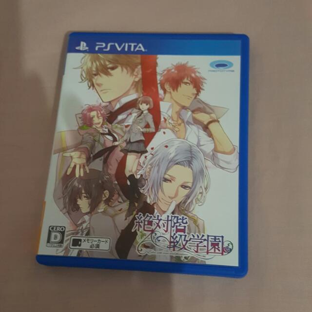 Zettai Kaikyuu Zettai Kaikyuu