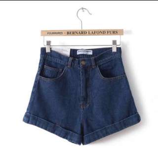 BN AA Inspired highwaist shorts