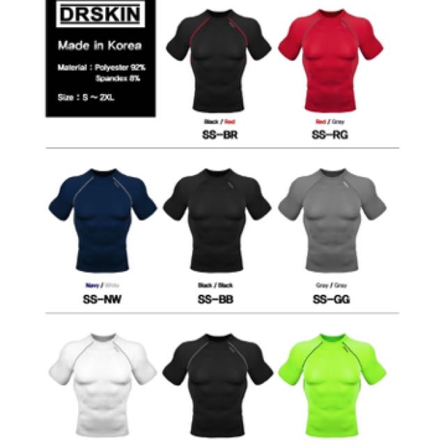 drskin compression shirt \u003e Up to 61 