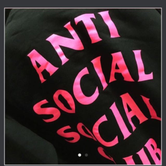 assc mastermind hoodie v2