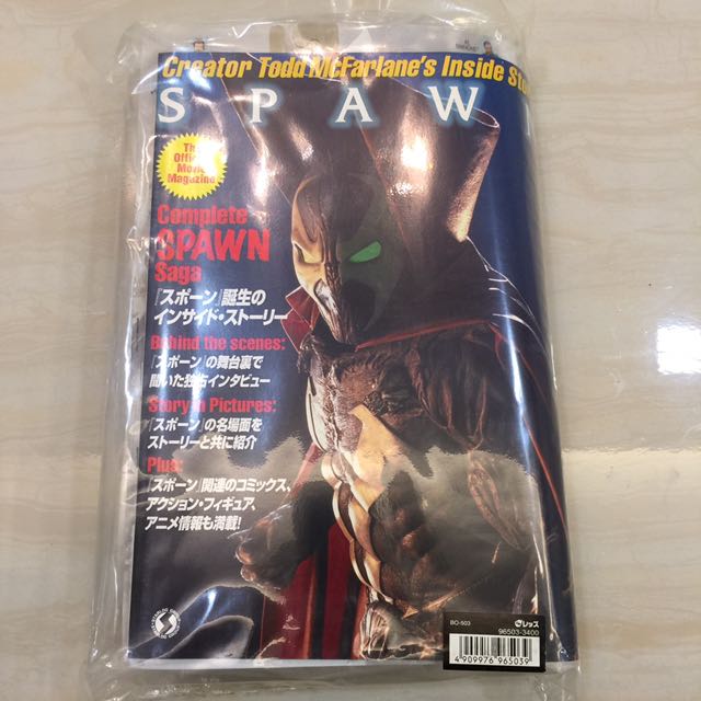 Spawn Figure (Category: Toy Figures) located in Singapore. Submitted by drmanhattan (Listing ID 102932895, Image 2). Description: .
