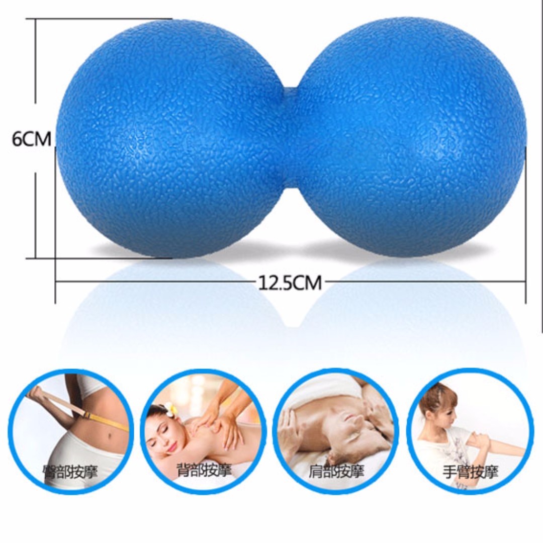 EPP花生球按摩球双球组合瑜伽筋膜球放松球定制有现货厂家直销-阿里巴巴