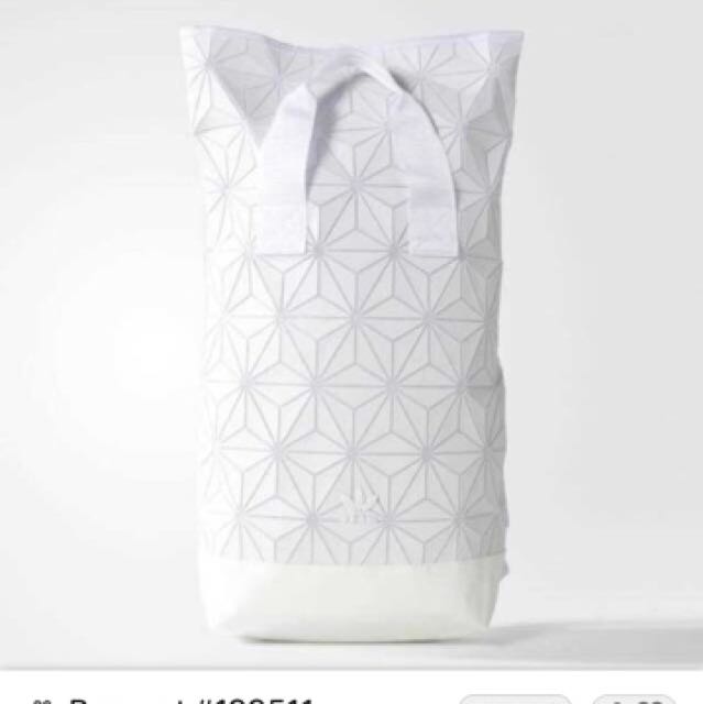 Adidas White Issey Miyazaki Mash Backpack, Women's Fashion, Bags & Wallets, on Carousell