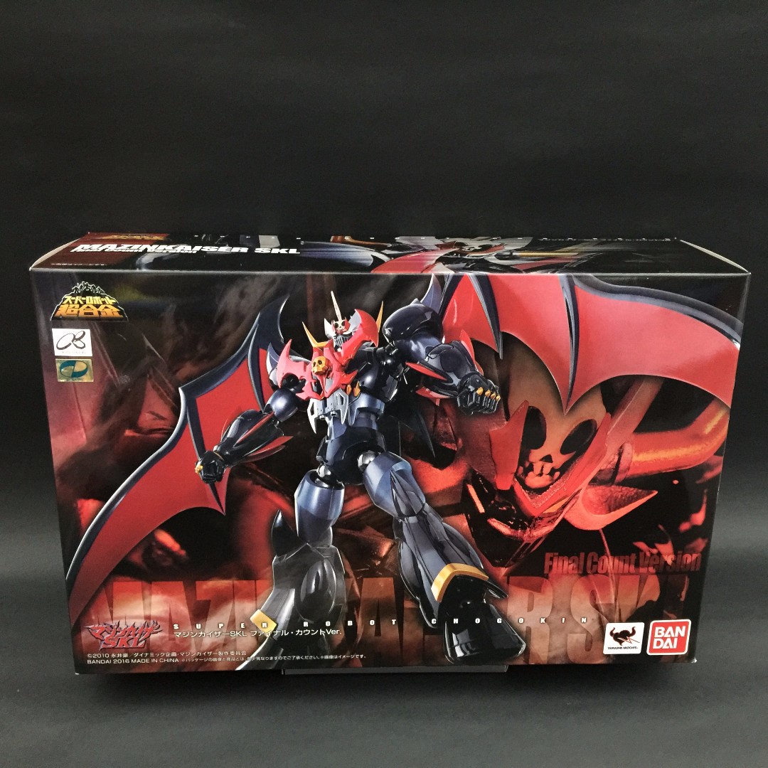 Wallpaper Bandai Super Robot Chogokin Mazinkaiser Skl Final Count Toys Games Bricks Figurines On Carousell Free HD