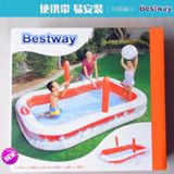 Bestway Authentic Volleyball Pool (Category: Other Baby Bathing & Changing Needs) located in Manila. Submitted by sportshubb (Listing ID 103178820, Image 3). Description: Bestway Authentic Volleyball Pool Product size 253 * 168 * 97cm Packaging size 40 * 40 * 10cm Free: Pump Price: 2100 Meet Up: Metro Manila We can do door to door cash-on-delivery (COD) within Metro Manila Area Shipping: Nationwide Shipping fee will be shouldered by the customers