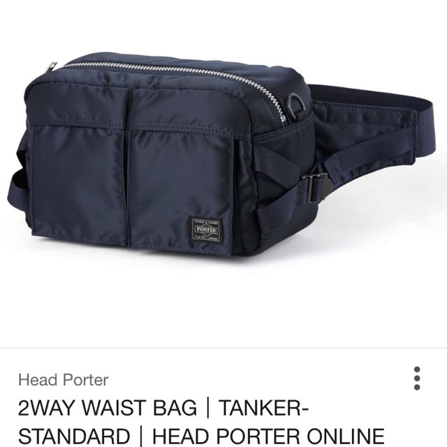 Head Porter Waist Bag Large Black, Men's Fashion, Bags, Sling Bags on  Carousell