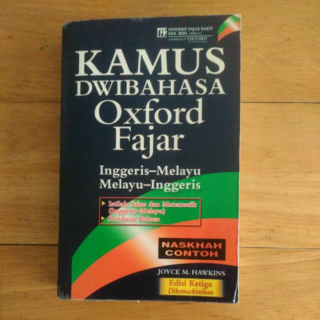 Kamus Dwibahasa Oxford Fajar Inggeris Melayu Melayu Inggeris Books Stationery Books On Carousell