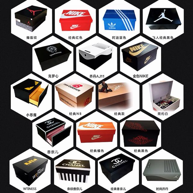 Nike Air Jordan Shoe Box Furniture, Shelves & Drawers on Carousell
