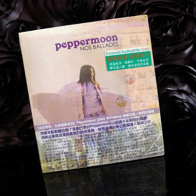 peppermoon nos ballades