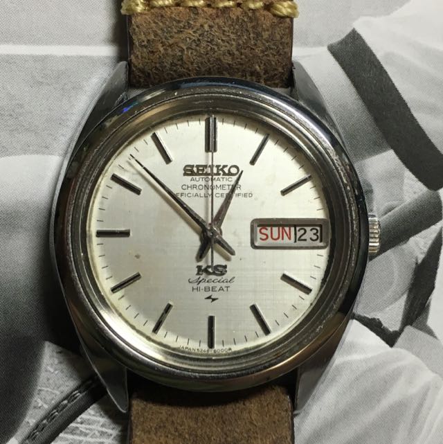 Rare King Seiko 5246-6000, Men's Fashion, Watches & Accessories, Watches on  Carousell