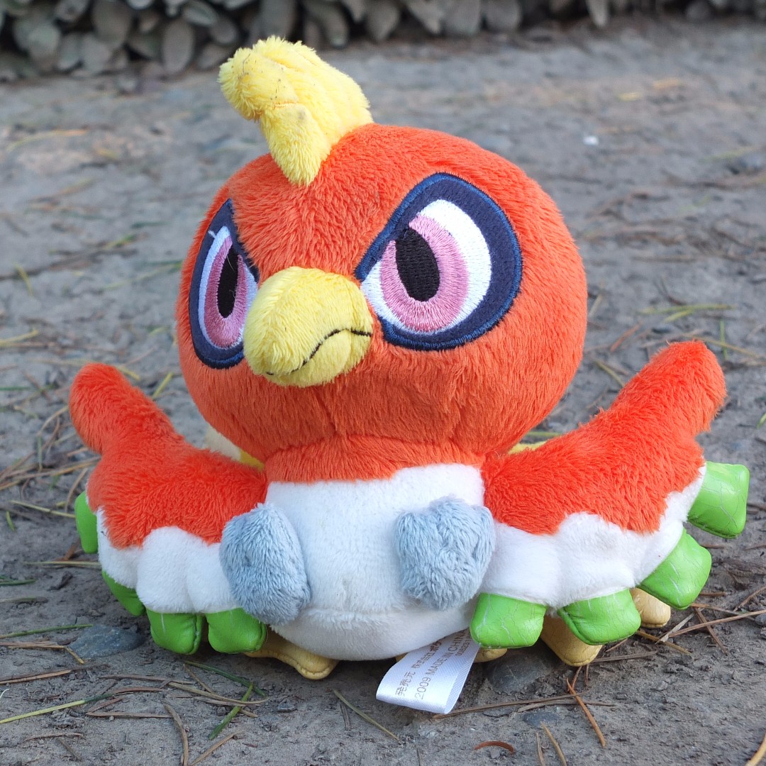 rare pokemon plush