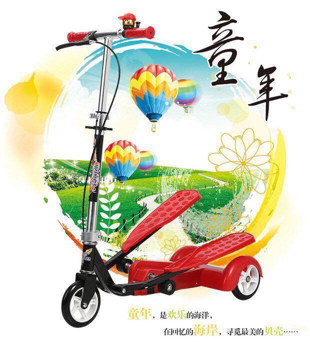 Scooter Bike (Category: Car Seats) located in Manila. Submitted by sportshubb (Listing ID 103090322, Image 3). Description: .