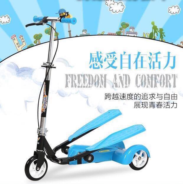 Scooter Bike (Category: Car Seats) located in Manila. Submitted by sportshubb (Listing ID 103090322, Image 2). Description: .
