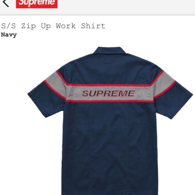 supreme zip up work shirt