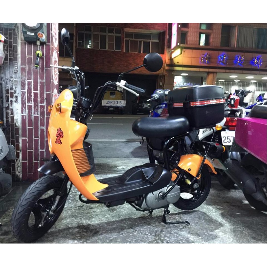 Мопед suzuki choinori