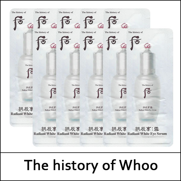 history of whoo samples