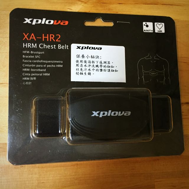 Xplova 軟式胸帶 Xa Hr2 Garmin可用無線心率胸帶心跳帶心律帶 運動休閒 自行車在旋轉拍賣