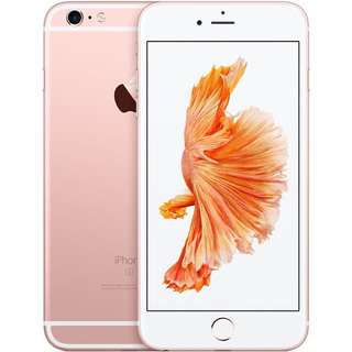 iPhone 6s Plus 64gb Rose Gold *Price Revised*