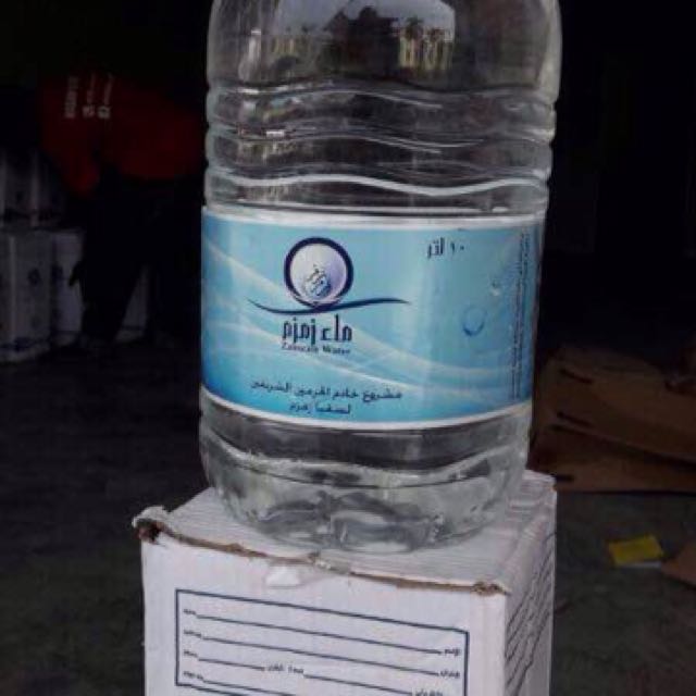 Air Zamzam Original Dari Makkah Home Facebook
