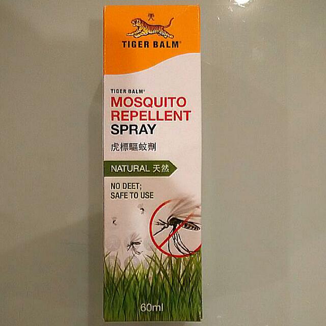 Brand New Ready In Stock Free Normal Local Postage Tiger Balm Mosquito Repellent Spray Natural No Deet Safe To Use 60ml Singapore Haw Par Healthcare Authentic Babies Kids Baby Nursery