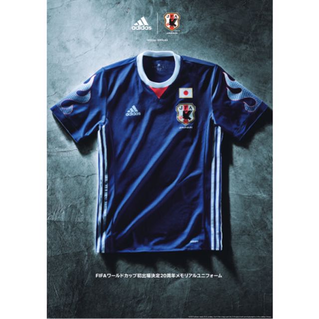 FIFA World Cup 日本初出場決定20周年Adidas 日本代表球衣波衫, 預購